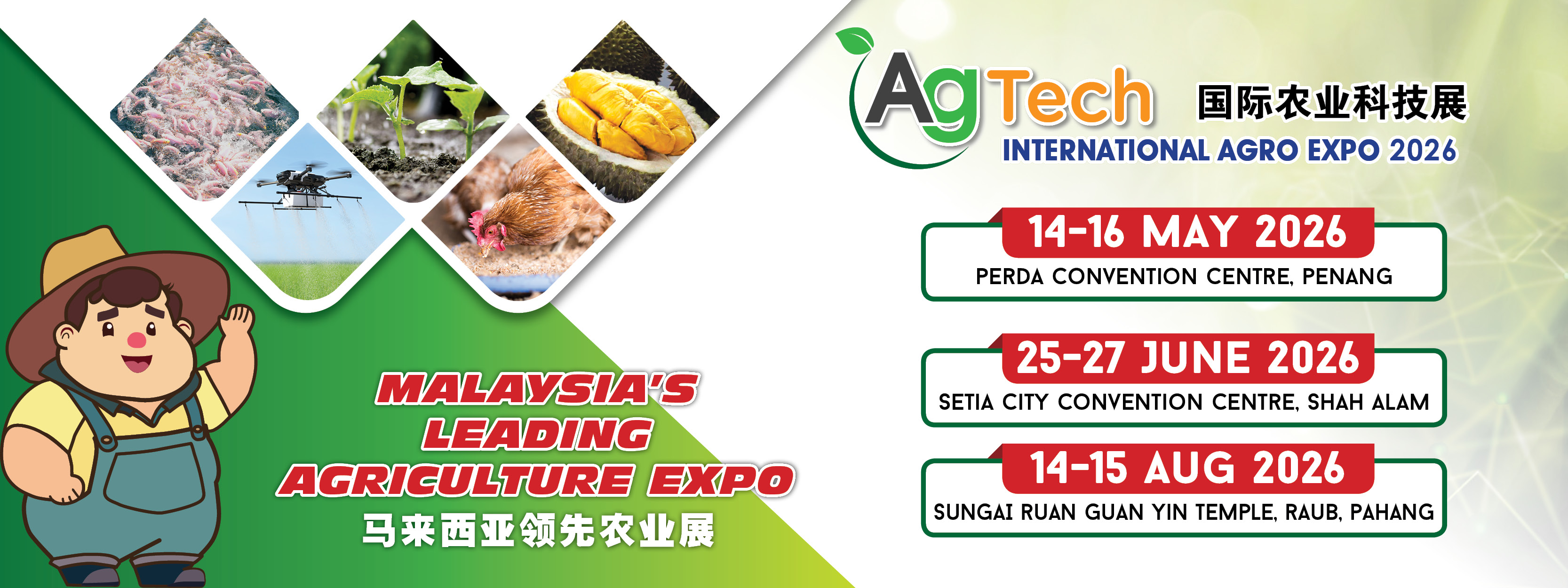 AG Exhibition SDN BHD