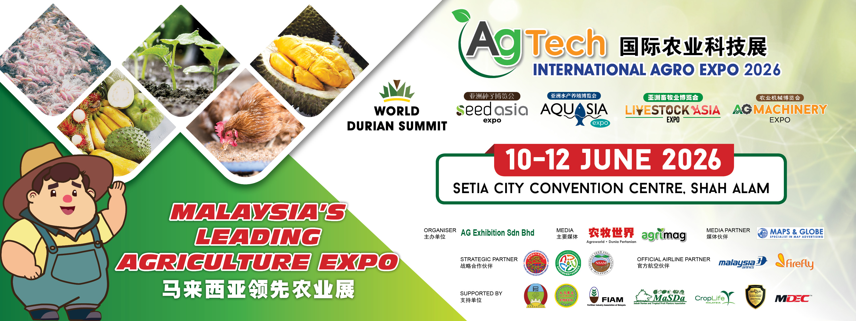 AG Exhibition SDN BHD
