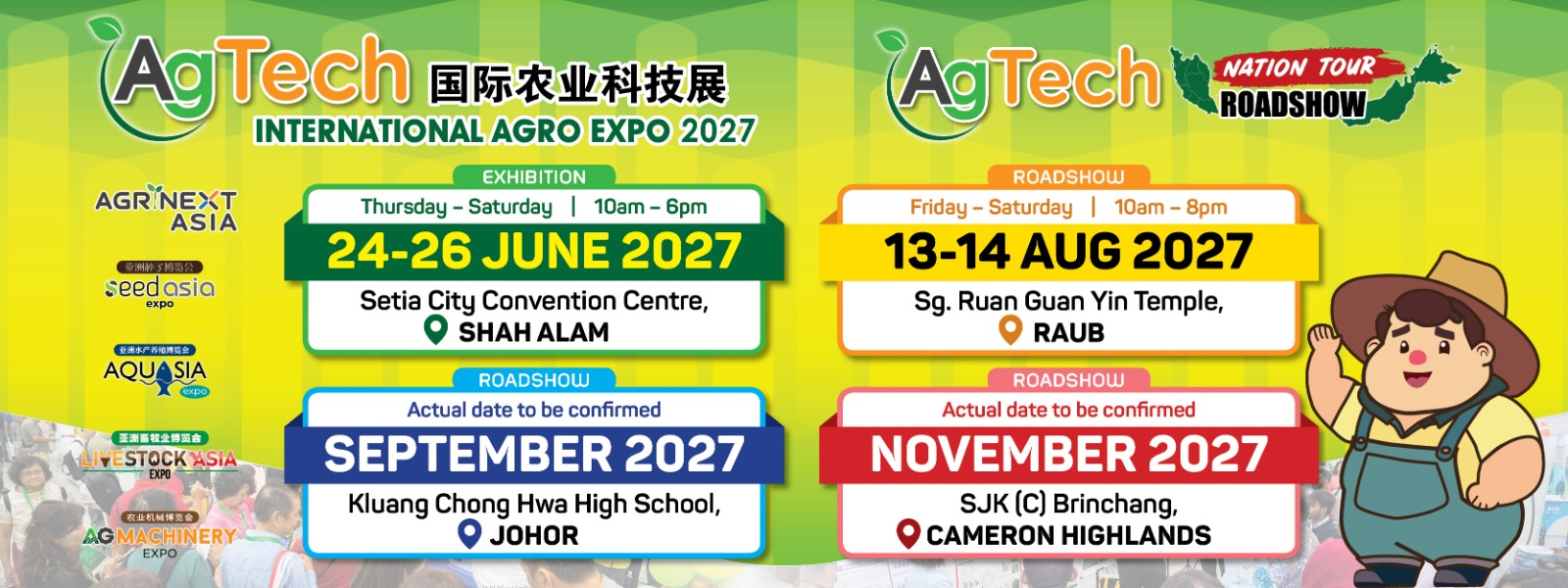AG Exhibition SDN BHD
