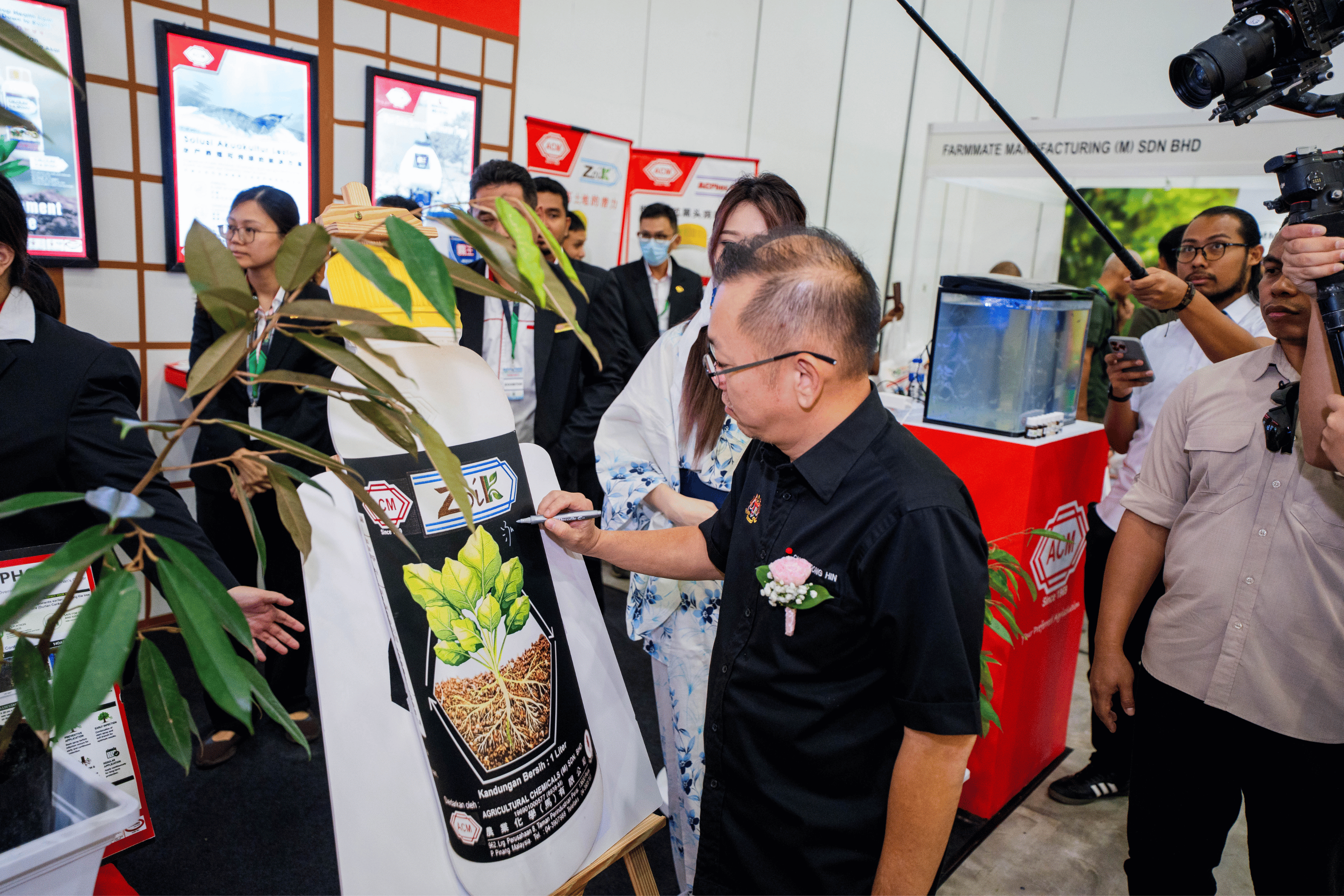 AgTech KL 2026 3 | AG Exhibition SDN BHD