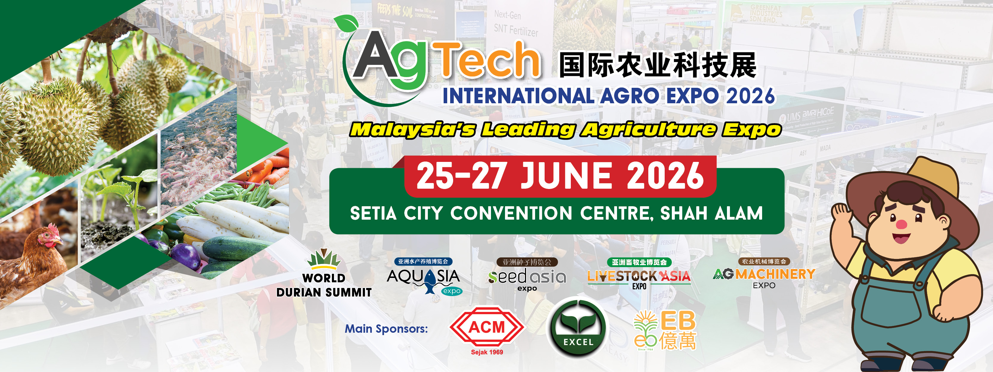 AG Exhibition SDN BHD