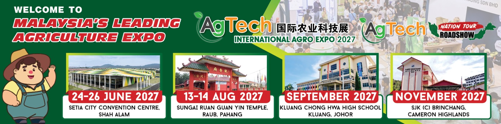 AG Exhibition SDN BHD