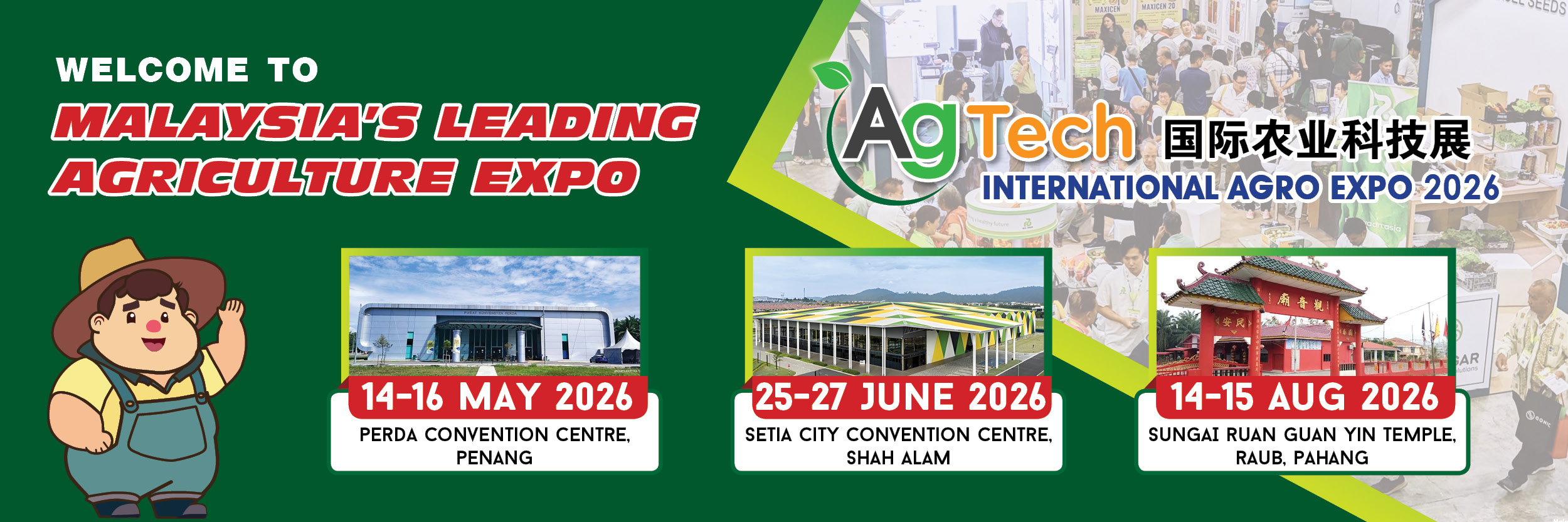 AG Exhibition SDN BHD