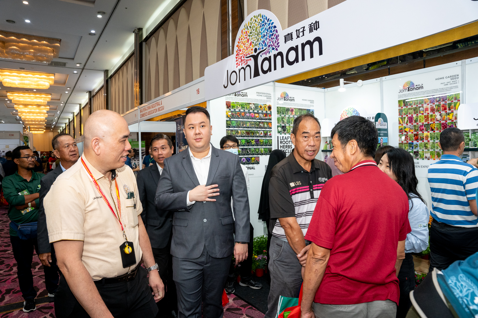 2024-11 | AG Exhibition SDN BHD