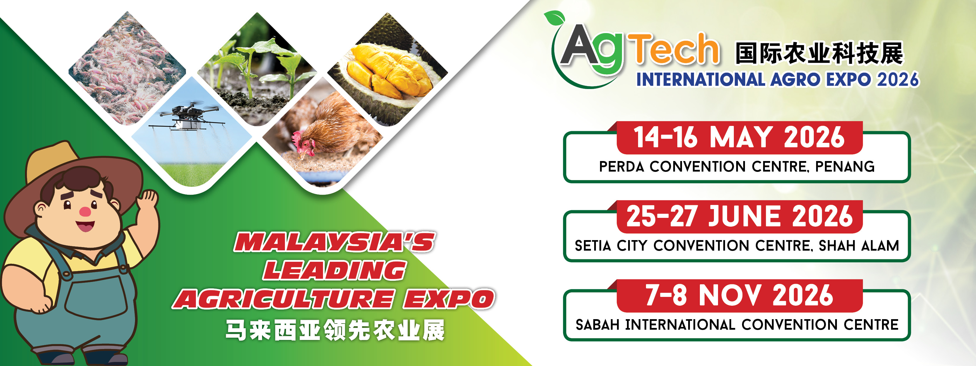 AG Exhibition SDN BHD