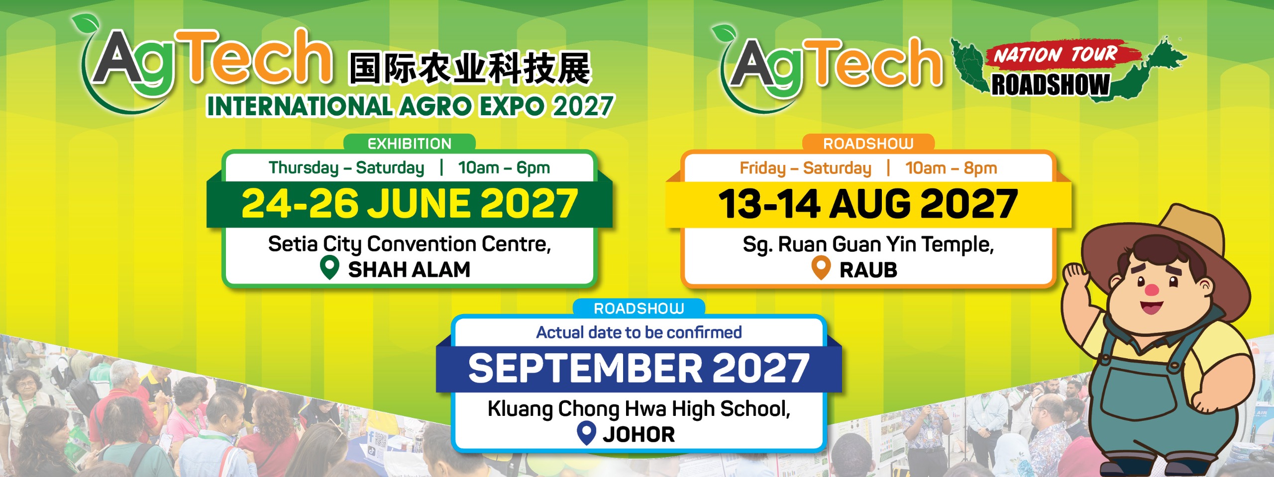AG Exhibition SDN BHD