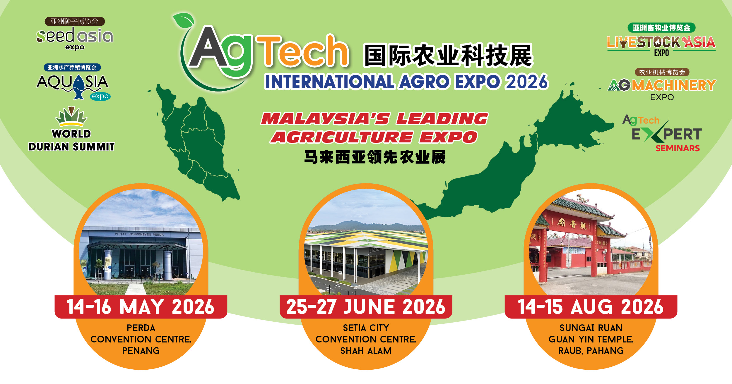 Navigation | AG Exhibition SDN BHD