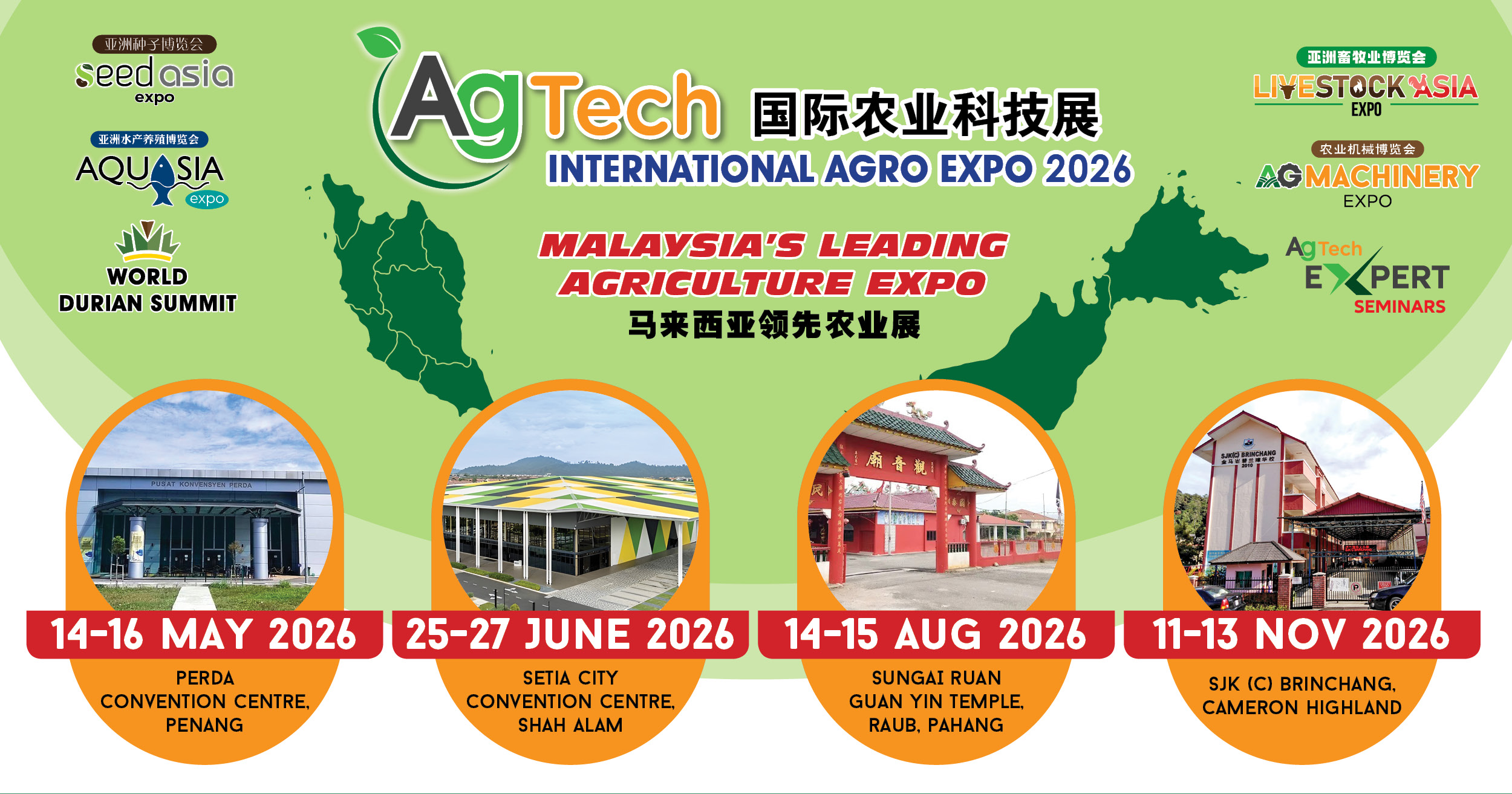 Navigation | AG Exhibition SDN BHD