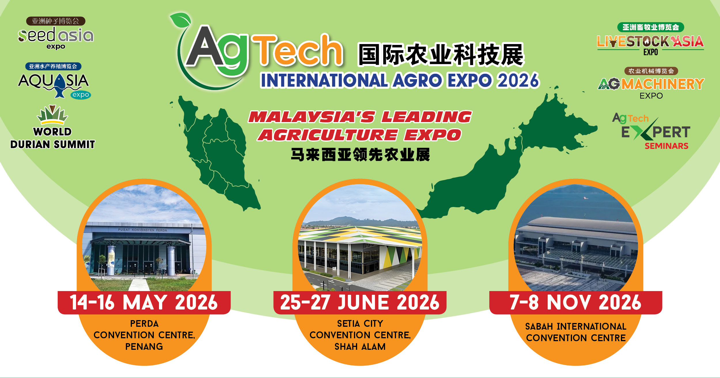 Navigation | AG Exhibition SDN BHD