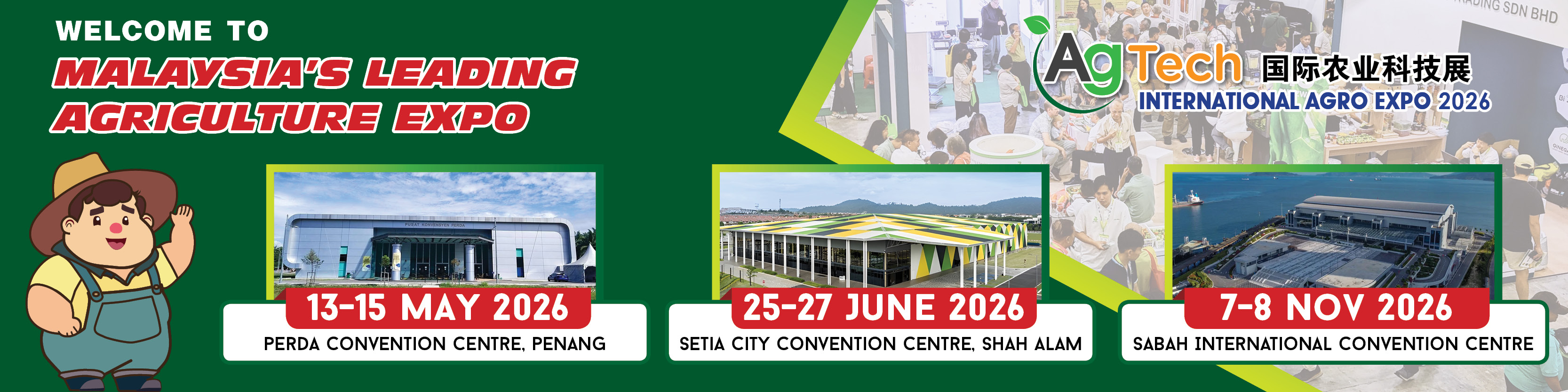 Visitor | AG Exhibition SDN BHD