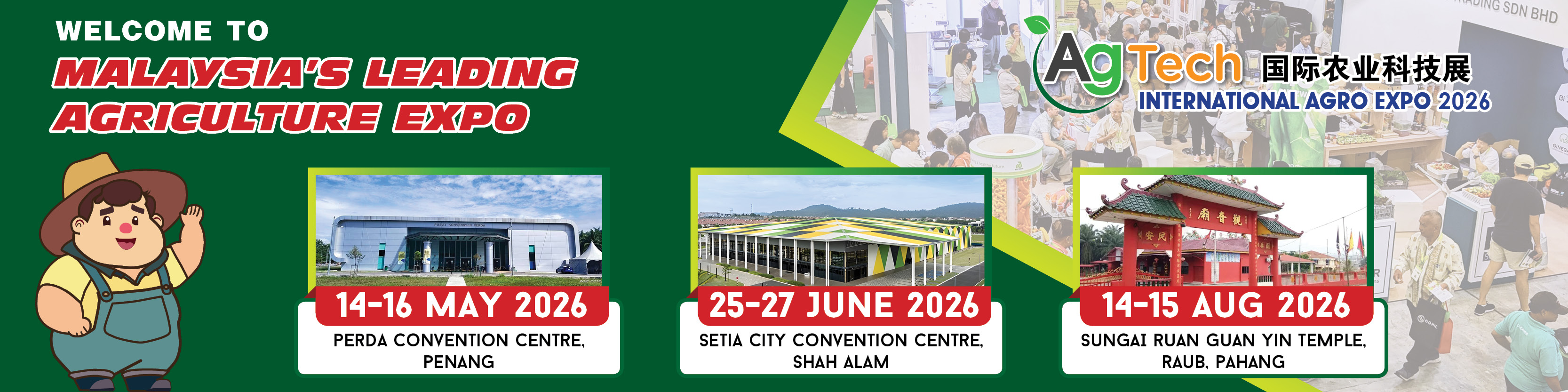 Visitor | AG Exhibition SDN BHD