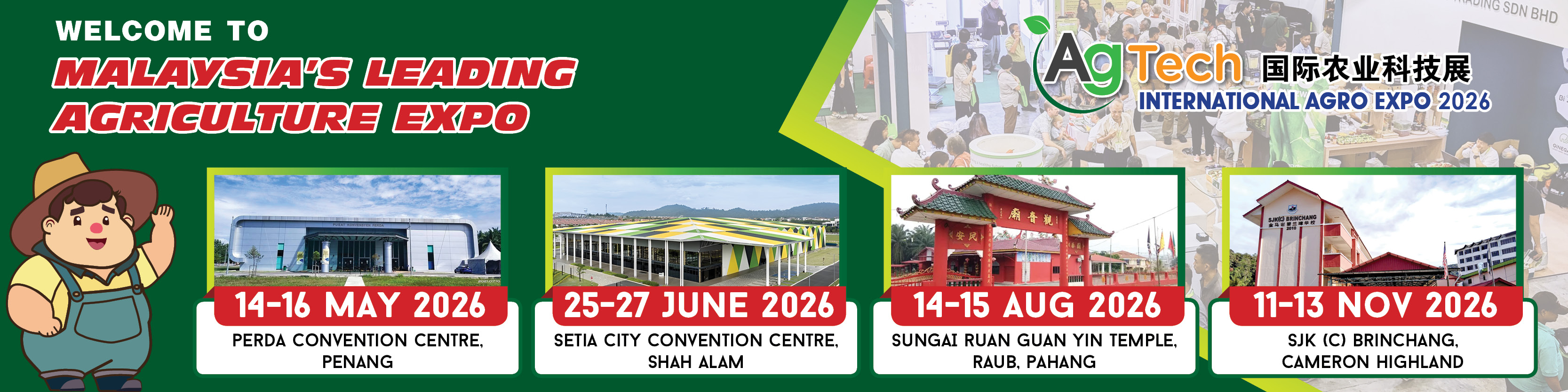 Visitor | AG Exhibition SDN BHD