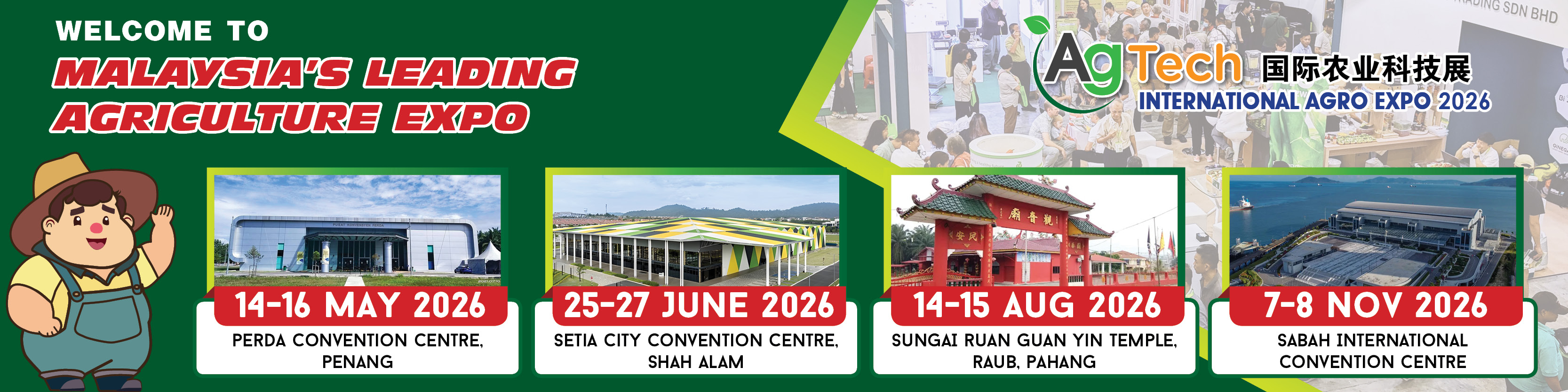 Visitor | AG Exhibition SDN BHD